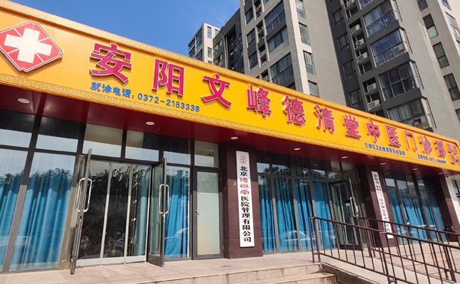 消除粉刺及色斑試試蜂蜜涂抹面部