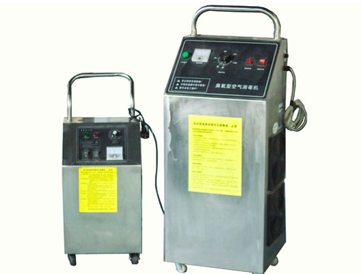 移動式臭氧機