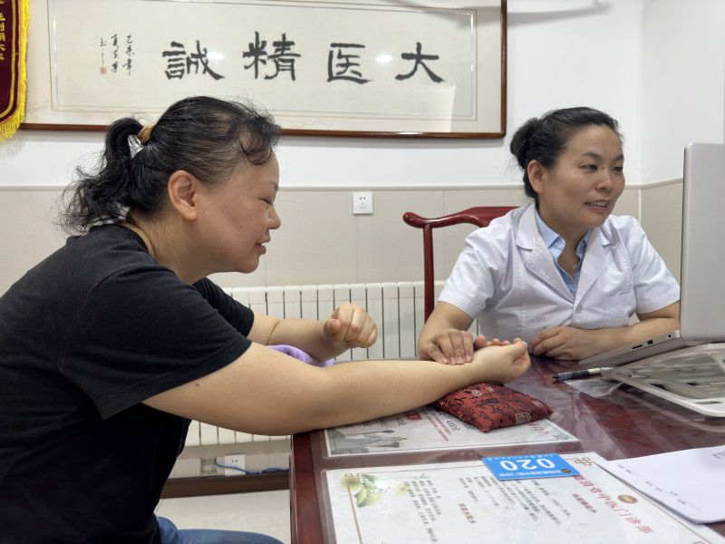 門診風(fēng)采